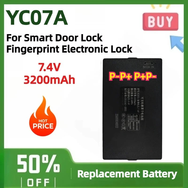 YC07A 7.4V 3200mAh P-P+ P+P- Replacement Rechargeable Lithium Battery for Smart Door Lock Fingerprint Electronic Lock
