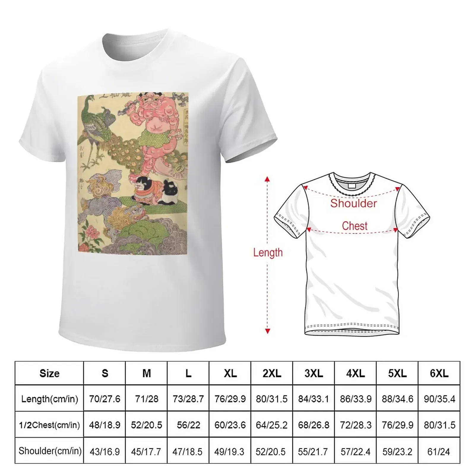 Dragon, Peacock, and Demon Japanese Block Print, 1819 T-Shirt anime shirts graphic tees sports fans oversized t shirt men