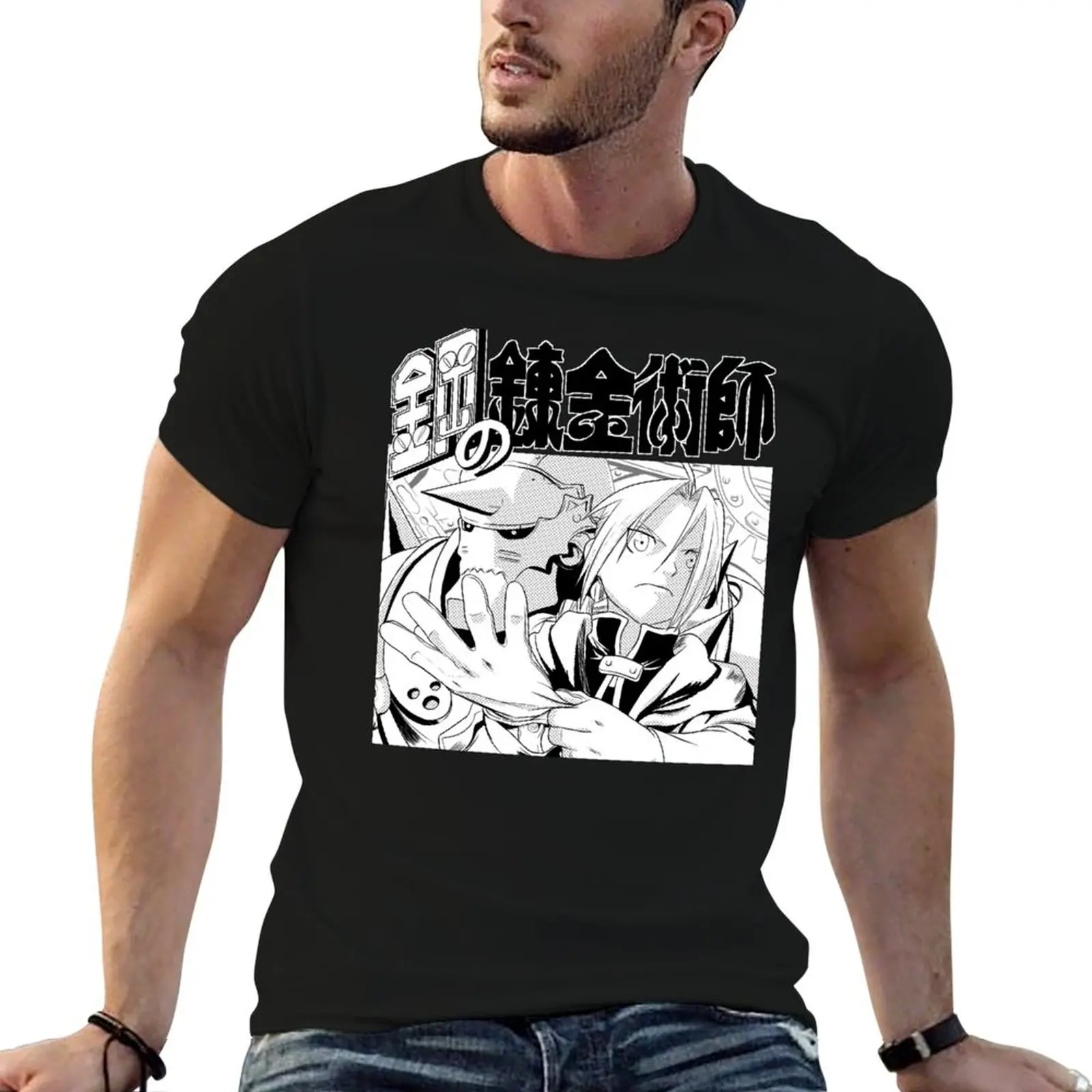 

FULLMETAL ALCHEMIST T-Shirt cotton t shirt pack t shirts for man pack white T-Shirt