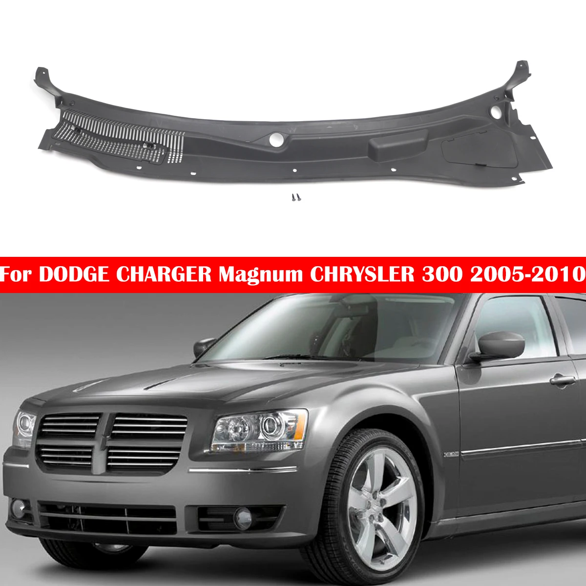 

Для DODGE CHARGER Magnum CHRYSLER 300 2005-2010: Вентиляционная решетка/накладка на лобовое стекло (4805834AD, 04805834AA)