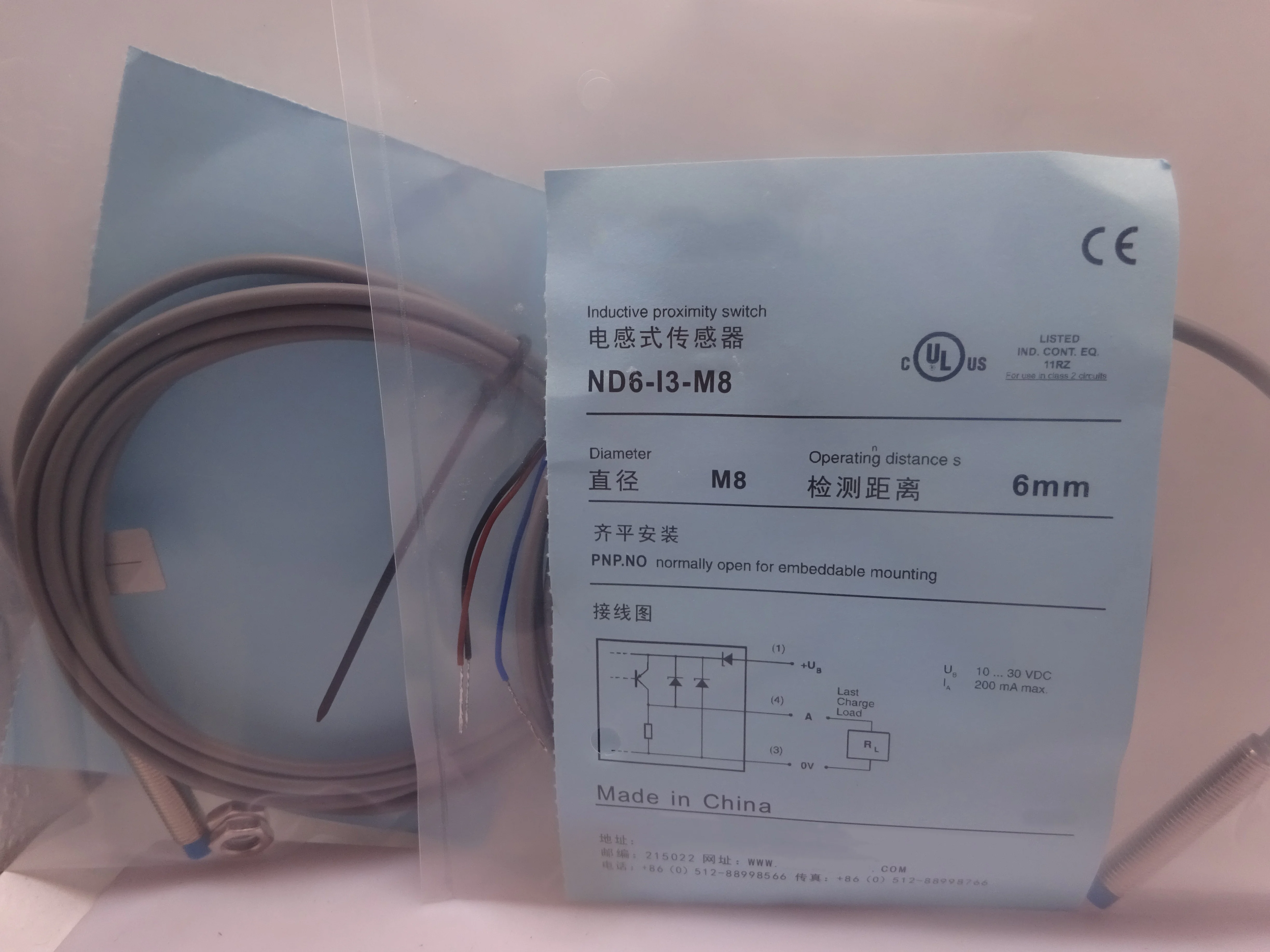 New Proximity Switch Sensor in Stock ND6-I4-M8S ND6-I4-M8S8 High Quality Seller One-year Warranty