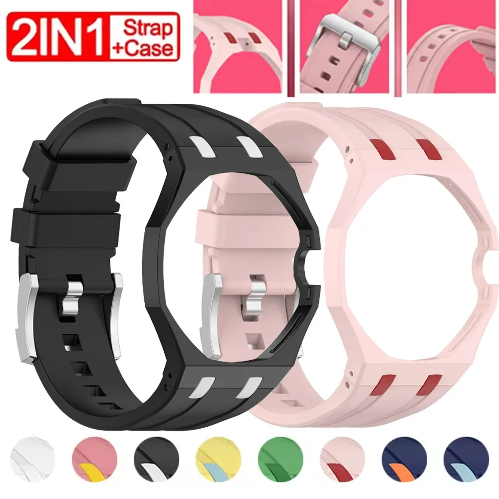2-in-1-Gehäuse mit Silikonarmband für Swatch X AP Royal Pop Taschenuhr, integrierter Modifikationsschutz für das Uhrenarmband
