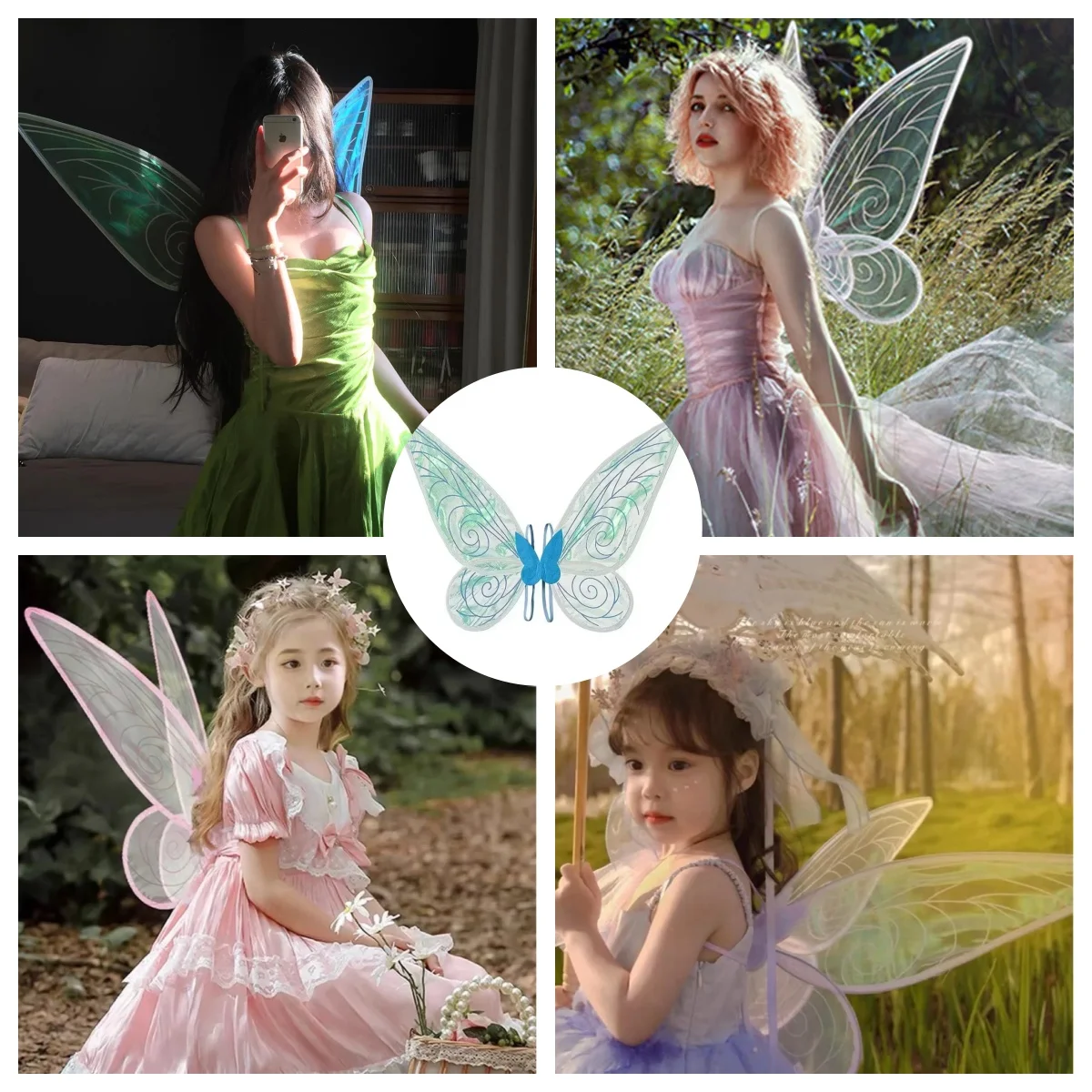 ชุดปีกนางฟ้าผีเสื้อฮาโลวีน สำหรับผู้หญิงและเด็กผู้หญิง ชุดเจ้าหญิง แต่งคอสเพลย์ อุปกรณ์ประกอบฉาก ปีกนางฟ้าเจ้าหญิงวิบวับ+หูเอลฟ์