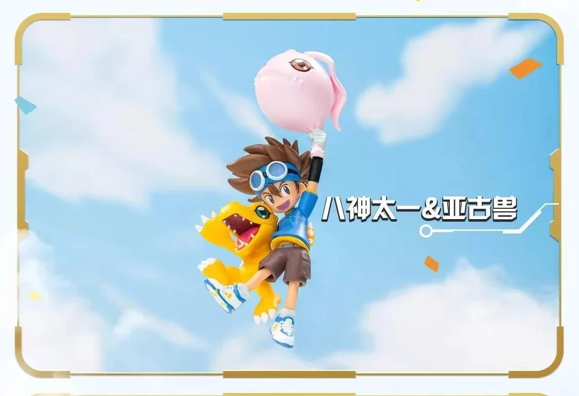 バンダイ デジモンアドベンチャー 25 周年記念版 トレンディなおもちゃフィギュア ブラインドボックス かわいいキーホルダー装飾収集ギフト