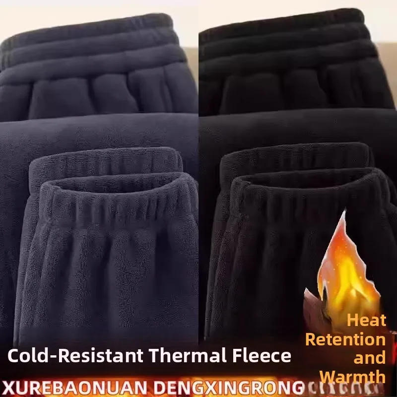 Thiened على الوجهين Fce الدافئة الرجال السراويل الطويلة الخريف الشتاء الترفيه الرياضة Sle بنطلون للارتداء اليومي والعمل