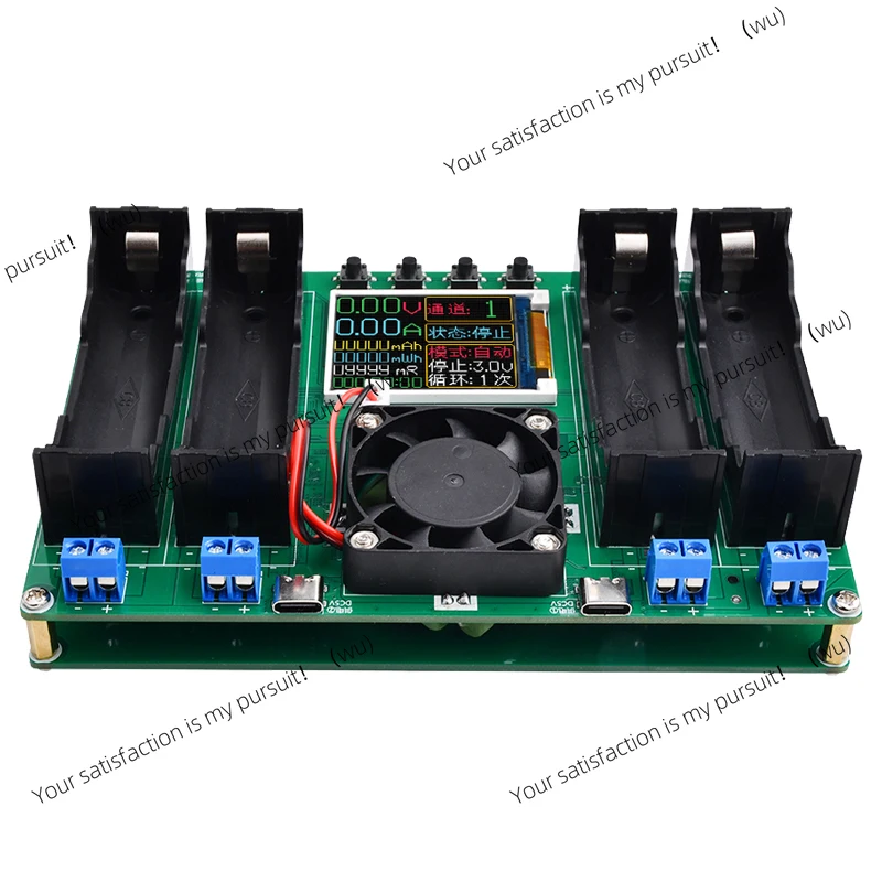 Four-channel tester Internal resistance detector Type-C power automatic charging and discharging module