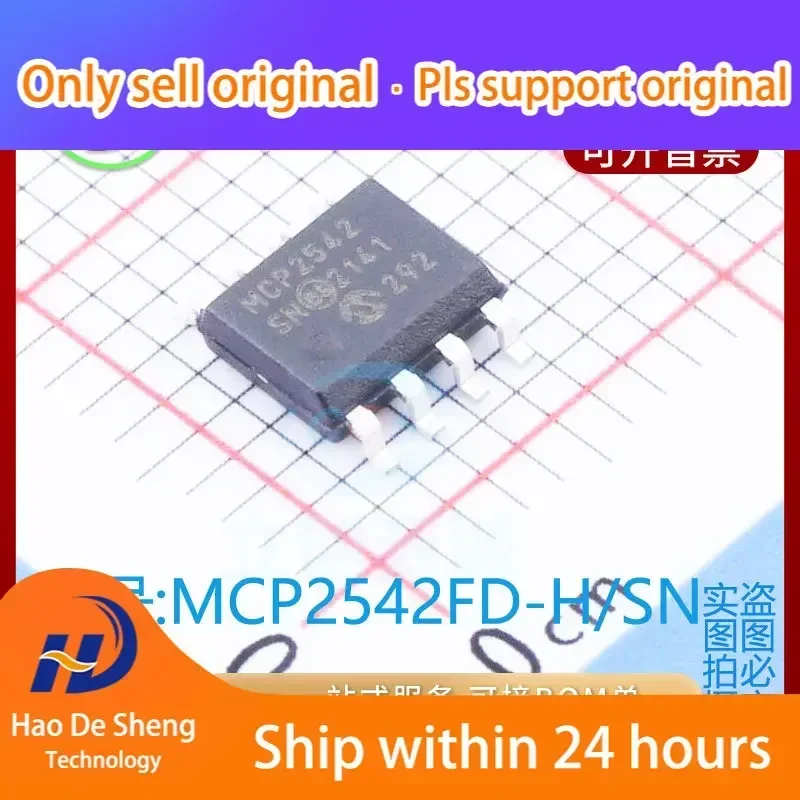 10PCS/LOT MCP2542FD…