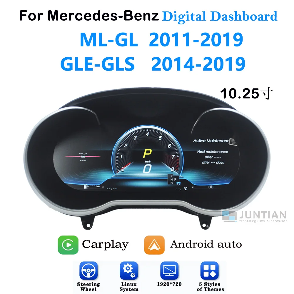 Digital dashboard For Mercedes-Benz ML W166 GLE GLS GL 2011-2019 Wireless CarPlay  Android Auto Speedometer HDMI Upgrade Kit