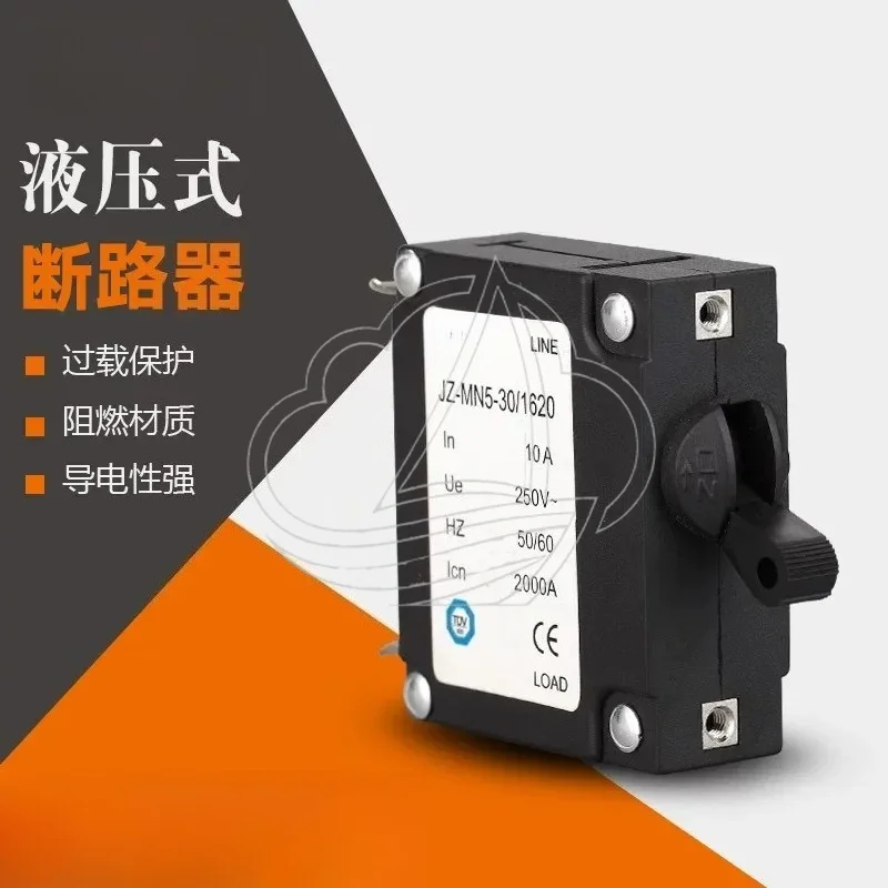 Miniature Circuit Breaker JZ-MN5-30/1620, Protective Switch for Hydraulic Equipment