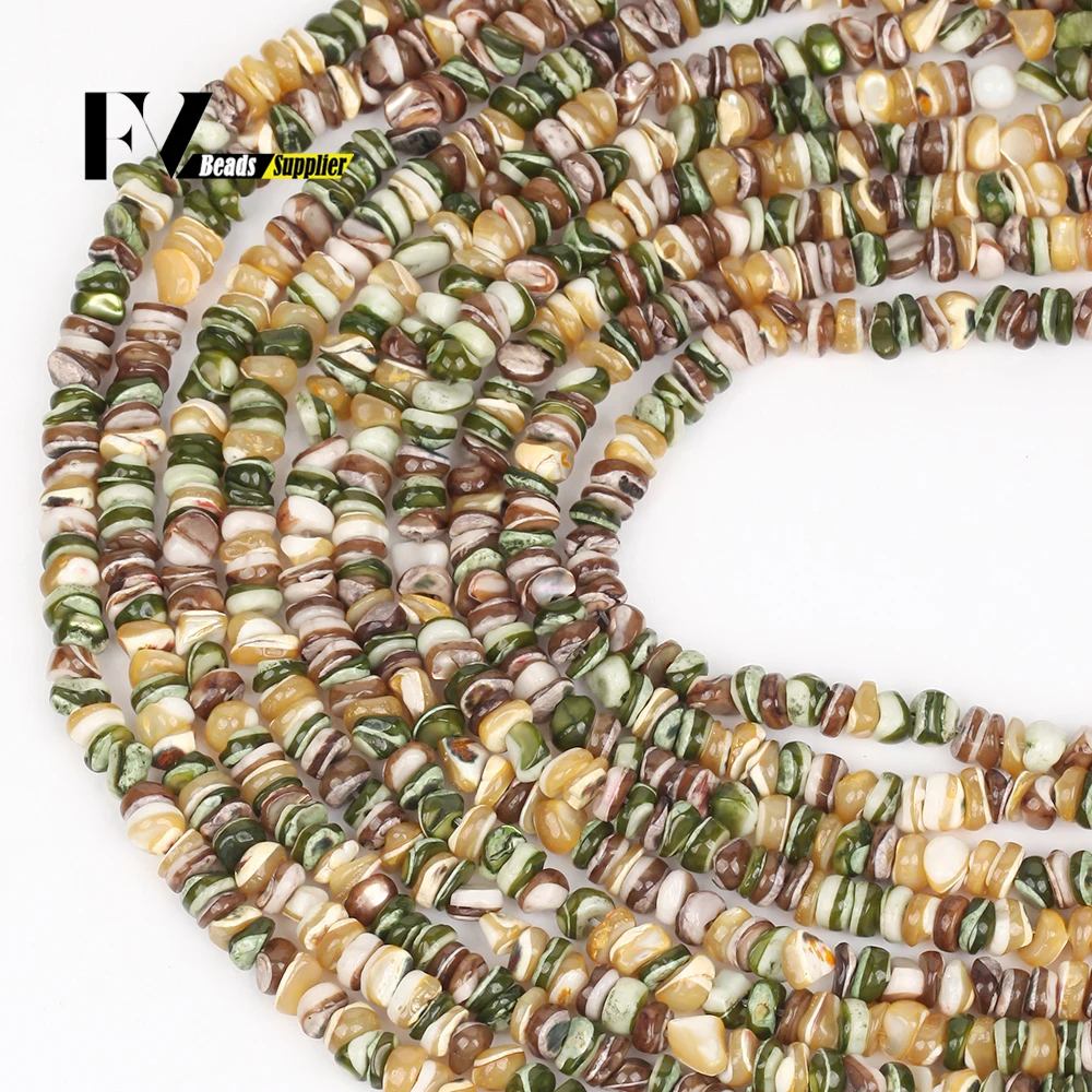 5mm Natural Green Colorful Shell Beads Rondelle Round Mother Of Pearl Beads Necklace Bracelet Accessories For Jewelry Making Diy