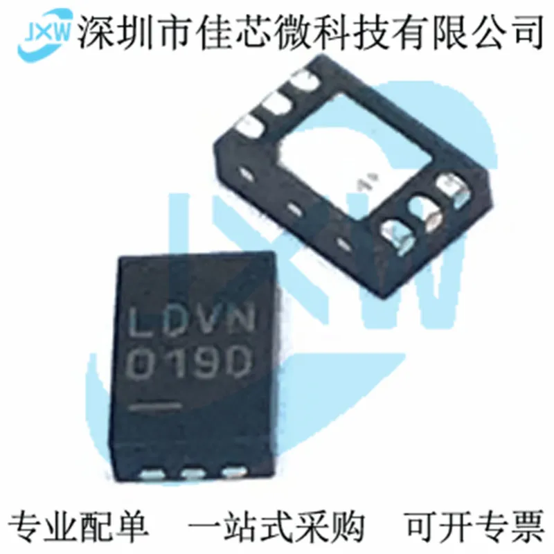 

LTC2942IDCB ldv N DFN-6 ICLT Original, в наличии. Power IC