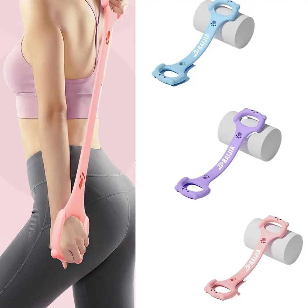 TPR Resistance Bands Bodybuilding Pull Up Assist Back Training Rope Elastic Portable Yoga 8 Word Tension Device Yoga