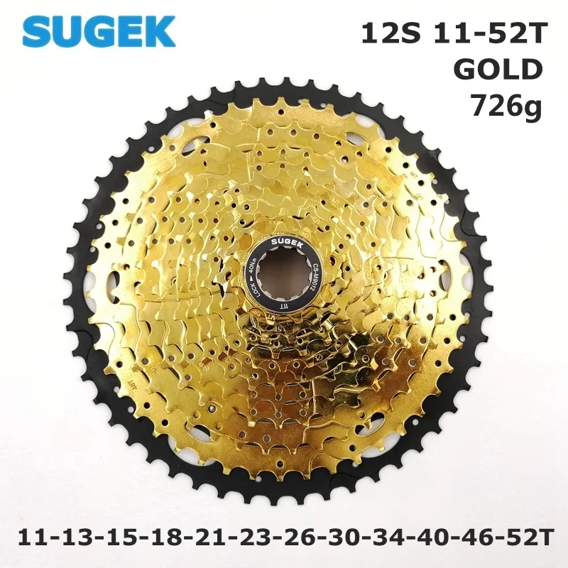 LTWOO Derailleurs 1x12s 4 piece Set AT12 MTB Mountain Bicycle Shifter Carbon Fiber Rear Dial 52T Flywheel Chains Gold Groupset