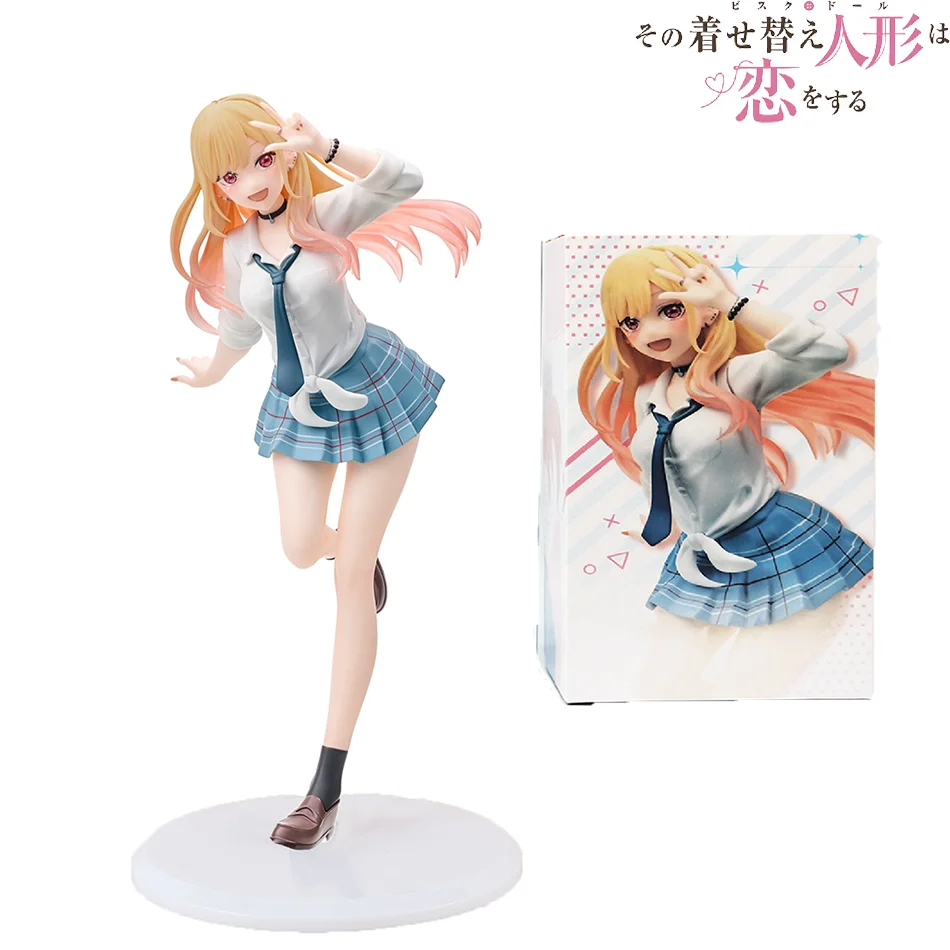 18Cm My Dress-Up Da… - image