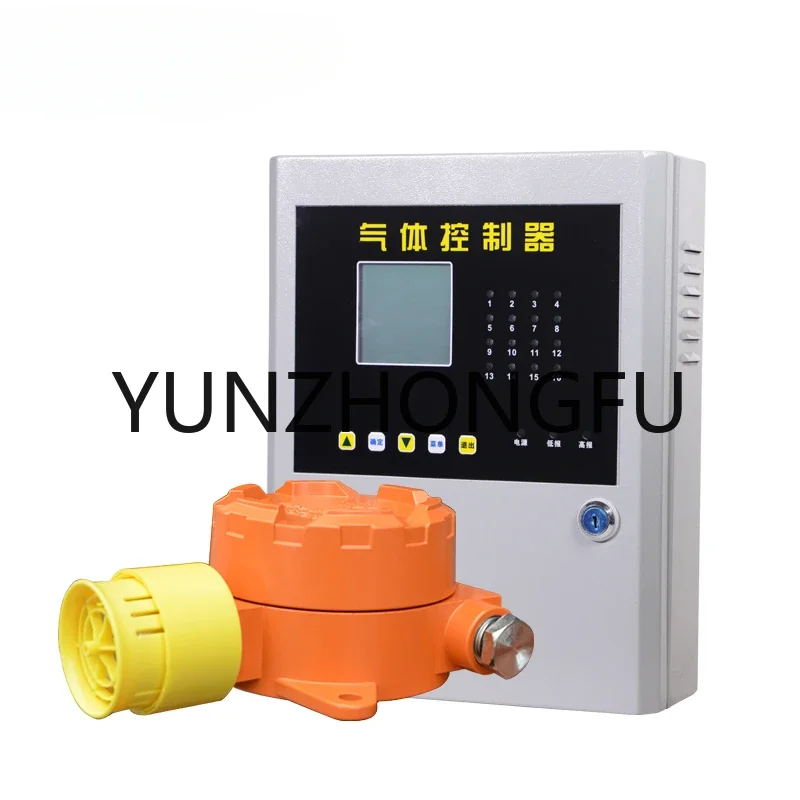 Gas detector controller - replenishment link