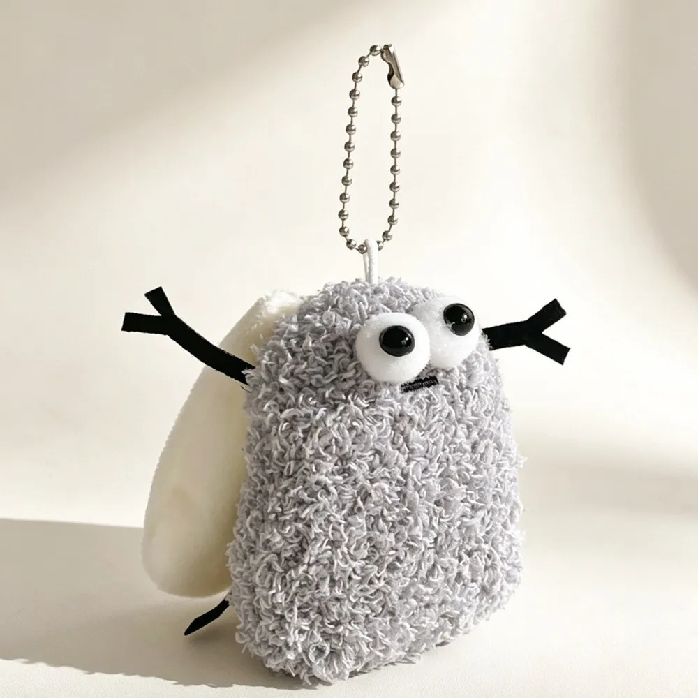 Mosquito Plush Insect Pendant Cockroach Hanging Ornaments Backpack Charm Fly Decoration Insect Series Keychain Birthday Gift