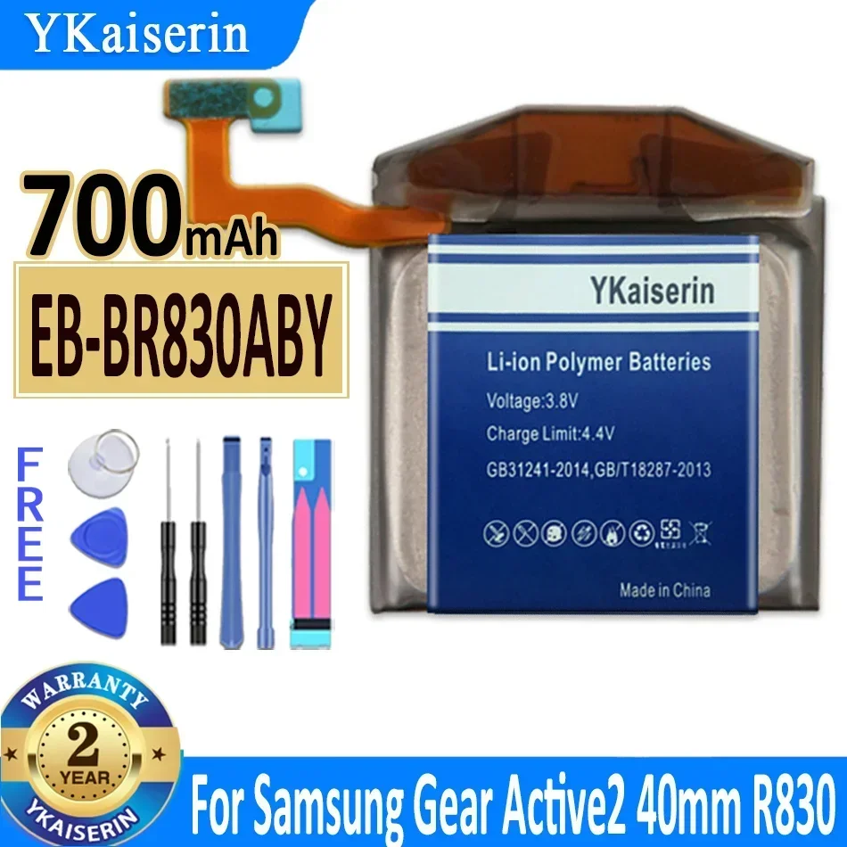 700mAh YKaiserin Battery Replacement Watch EB-BR830ABY For Samsung Galaxy Watch Active2 40mm SM-R830 SM-R835 With Tools Bateria