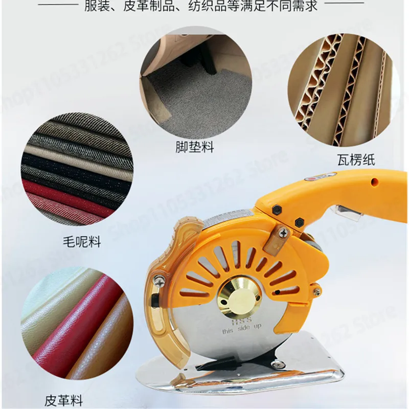 Servo Direct Drive Brushless Electric Cloth Cutting Machine with Speed Control