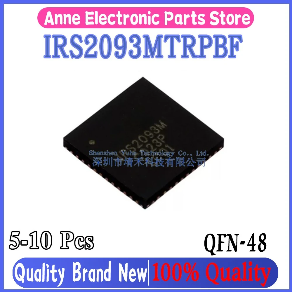 (5-10piece)100% New IRS2093M IRS2093MTR IRS2093MTRPBF QFN-48 Chipset