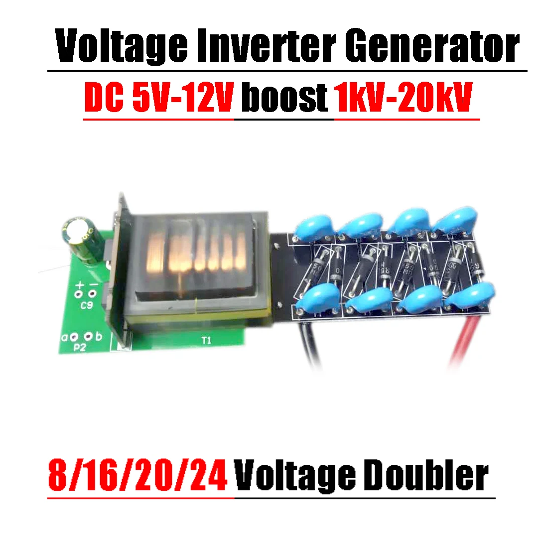 Gerador Eletrostático Inversor de Alta Tensão Potência Ajustável dc 512v Boost 1kv20kv Tensão do Arco do Pulso Duplo 15kv 10kv