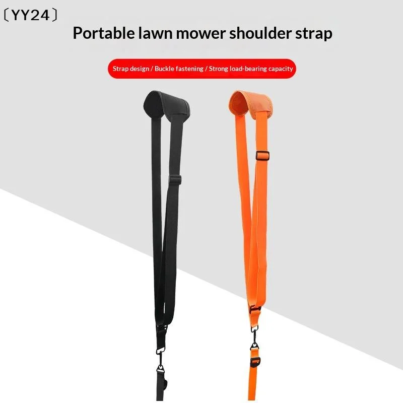 Adjustable Lawn Mower Backpack Straps Nylon Padded Belt Shoulder Strap Harness For Brush Cutter Trimmer Brush Cutter Acces〔YY24〕