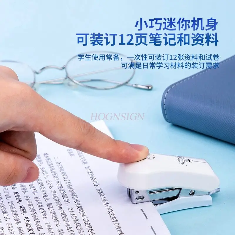 1pcs Stapler Mini Student Stapler Cute Small Stapler with Nail Lift