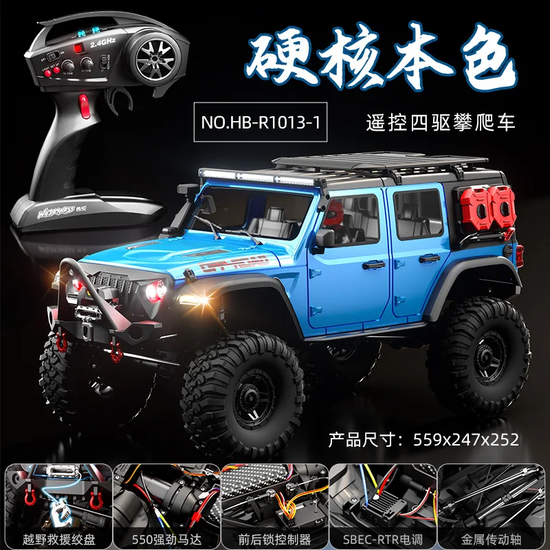 Wltoys-電動ウインチ付きプロフェッショナルrcカー、4wd、4x4、オフ