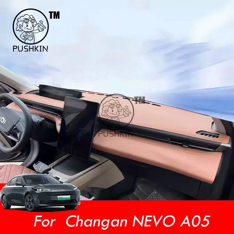 

For CHANGAN NEVO A05 2024 2025 2026 qiyuan a05 accessories Car Dashboard Pad Reflective Pad Dashboard Shading Pad