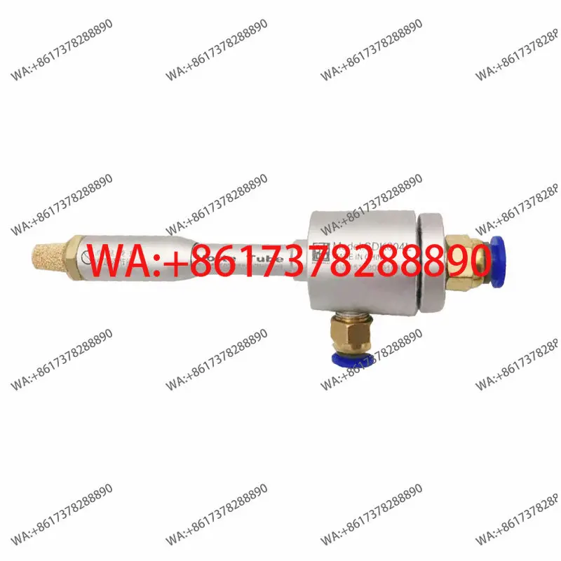 tube refrigeration SDK004L ultrasonic cooler local cooling cold gun for various workpieces