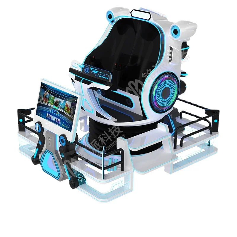 VR all-in-one dual person rotating indoor entertainment virtual body feeling commercial gaming cultural tourism equipment