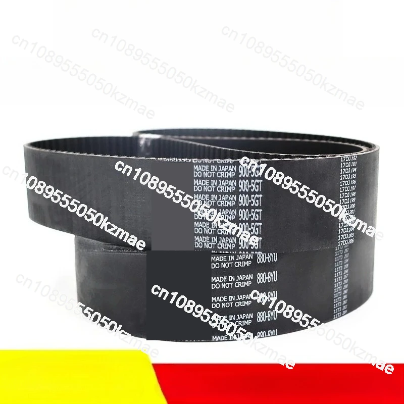 920-8YU CNC Machining Center Spindle Timing Belt, Timing Belt 880 1056 800-5GT 850, Spindle Transmission Replacement