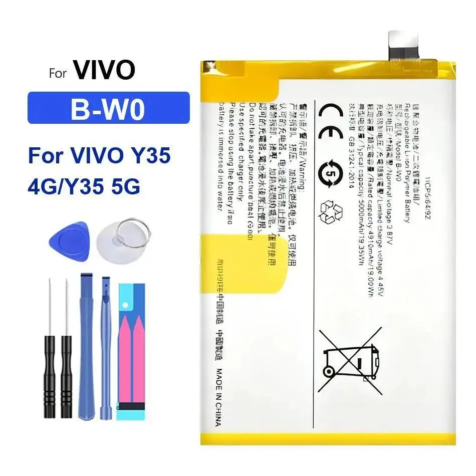 

Замена премиум-класса 5000 мАч для прочного аккумулятора мобильного телефона Vivo Y35 4G 5G B-W0