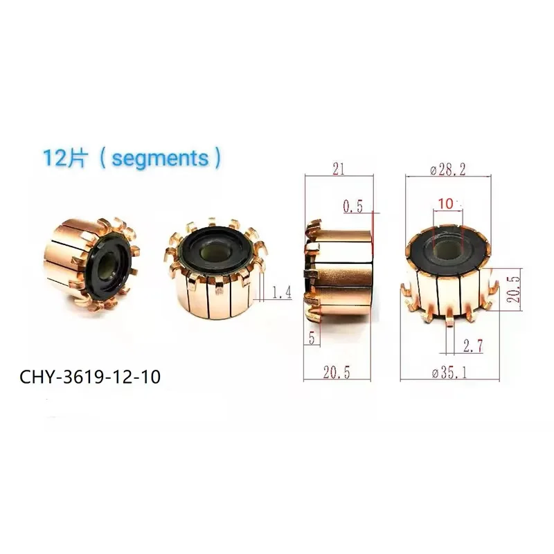 28,2*10*20,5*12p выпрямитель, Медная головка