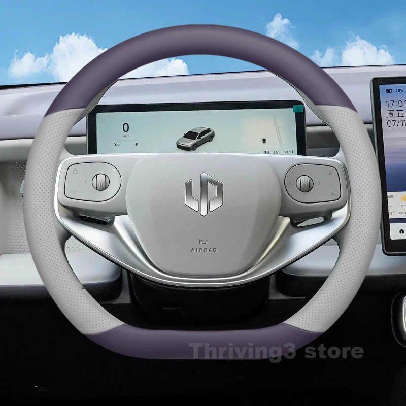 

Leather Car Steering Wheel Cover For Leapmotor c11 c10 2025 2022-2024 Non-slip Auto Steering Wheel Leapmotor t03 Accessories