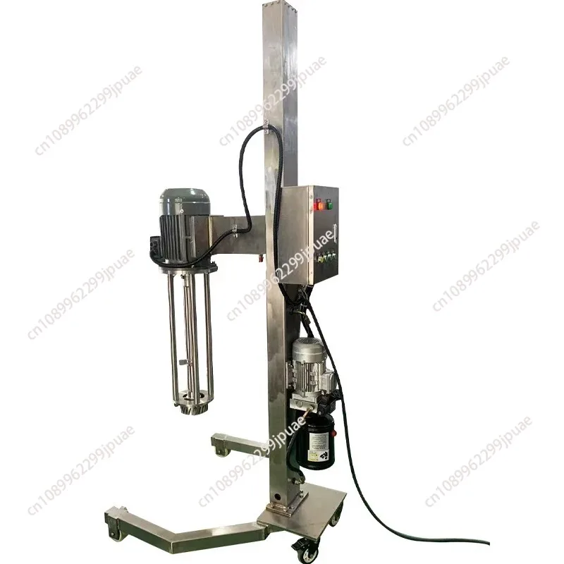 Food Grade Stainless Steel High Shear Homogenizer High Speed Mixing Machine for Cosmetic Cream & Emulsion Production