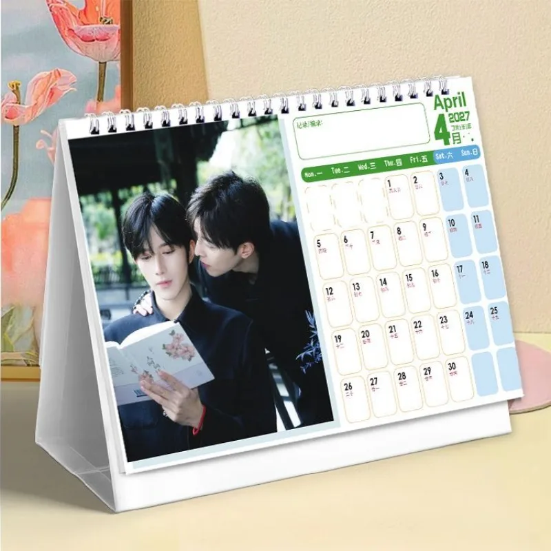 ABO Desire Huang Xing Qiu Dingjie أجندة مكتبية /رزنامة مكتبية يناير 2026 - ديسمبر 2027 #3