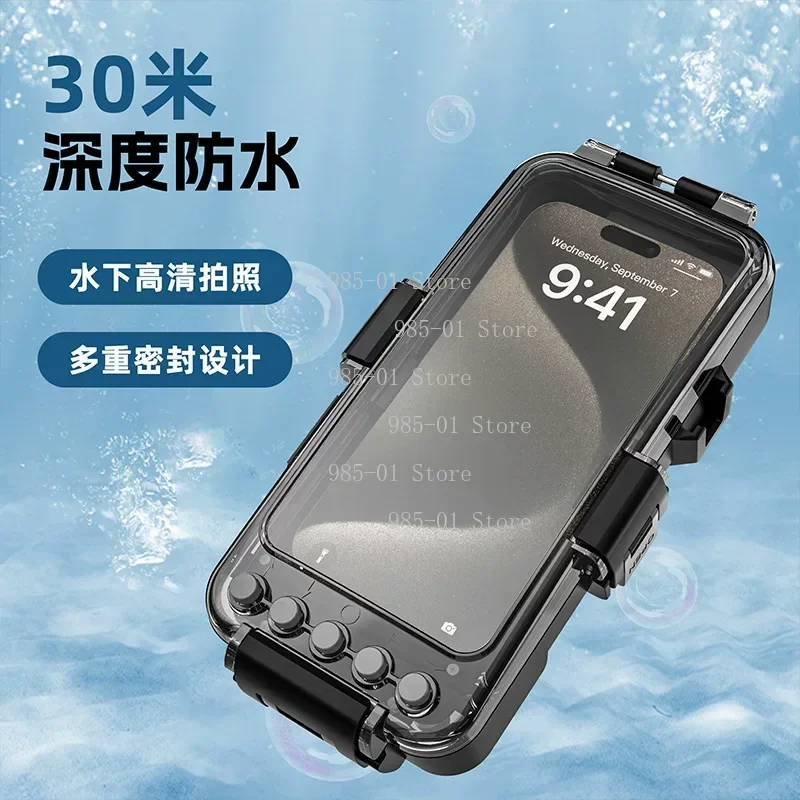 60m waterproof full seal housing, professional diving phone case for snorkeling, swimming and underwater photography