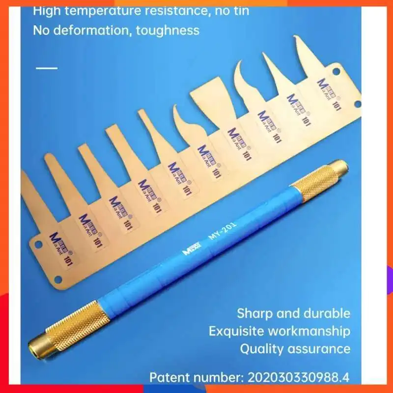 Maant MY-201 Hand P…