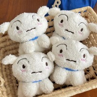 Crayon Shin-chan Xiaobai Creative Car Keychain Children's Cute Student Backpack Pendant Anime Peripheral Couple Holiday Gift