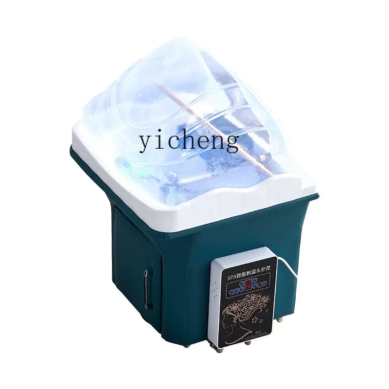 XL Beauty Salon Special Shampoo Chair Movable Ear Cleaning Hair Care Fumigation Water Circulation Shampoo Machine