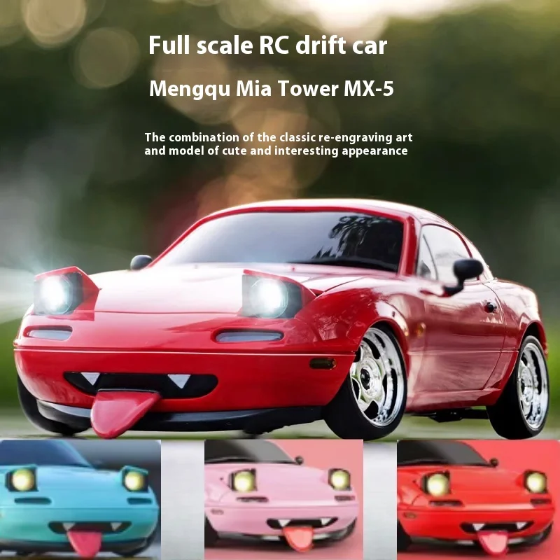 New1:18 Adorable Mx-5 Miata Rx7 Rc Drift Car 2.4g Esp Gyro Flip-Up Light Full Scale Remote Control Toy Car Kid Adult Xmas Gift