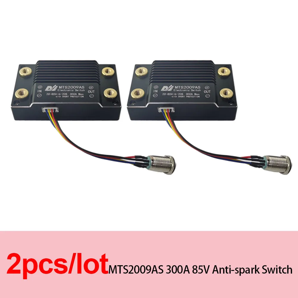 

2pcs Antispark Switch MTS2009AS Maytech High Voltage 85V 300A can Cut Off Positive Pole Power Protection for Battery