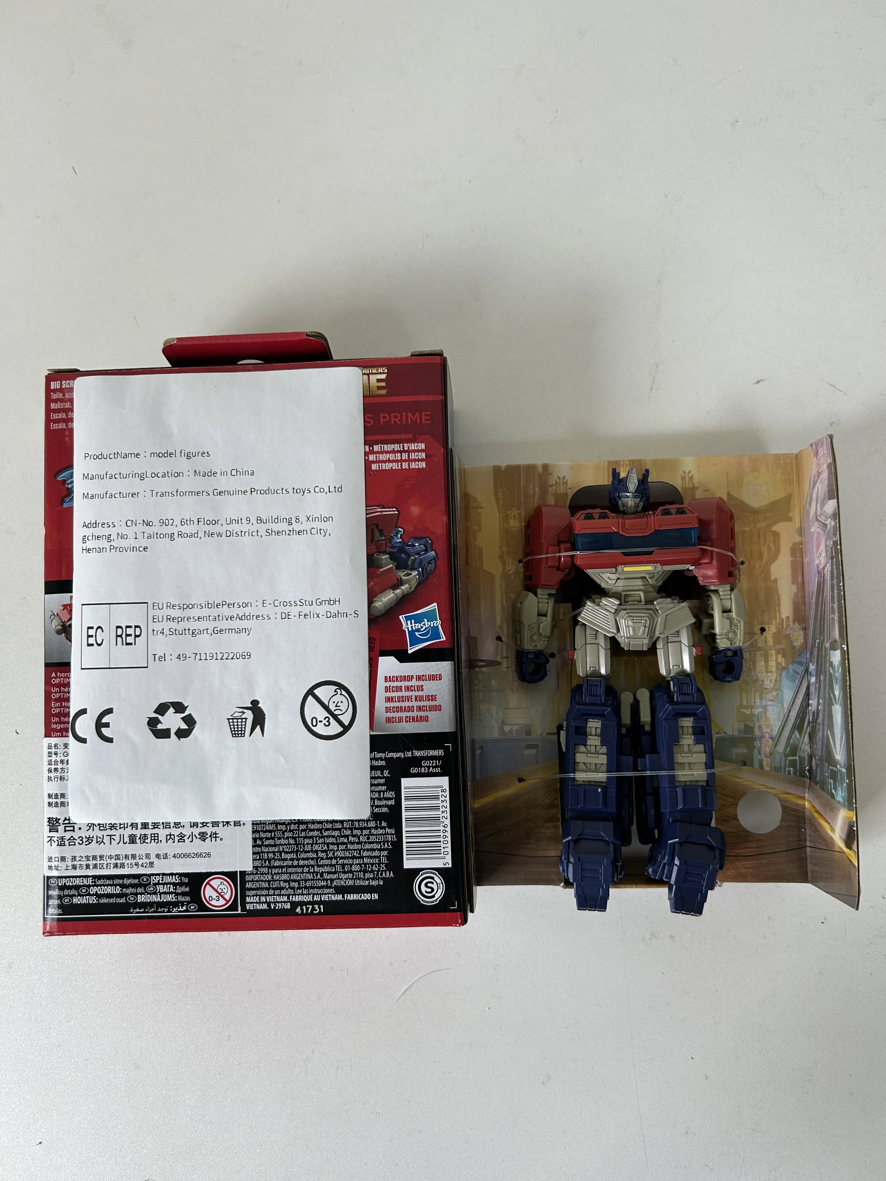 

Фигурка-трансформер Studio G1 Starscream - Коллекционная модель робота-меха в стиле аниме для подарков на день рождения