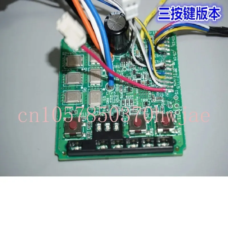 Japanese Electric Tools Wide Voltage, 12V18V20V, Brushless Motor Drive Board, Can Adjust The Potentiometer Speed