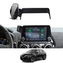 for Nissan Juke F16 2018-2024 Phone Holder Screen Fixed Navigation Bracket Base Wireless Charging Accessories