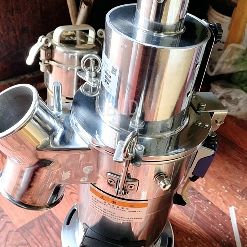 Multifunctional Vanilla Coffee Grain Fragrance Grinder High Quality Flour Mixer for Kitchen