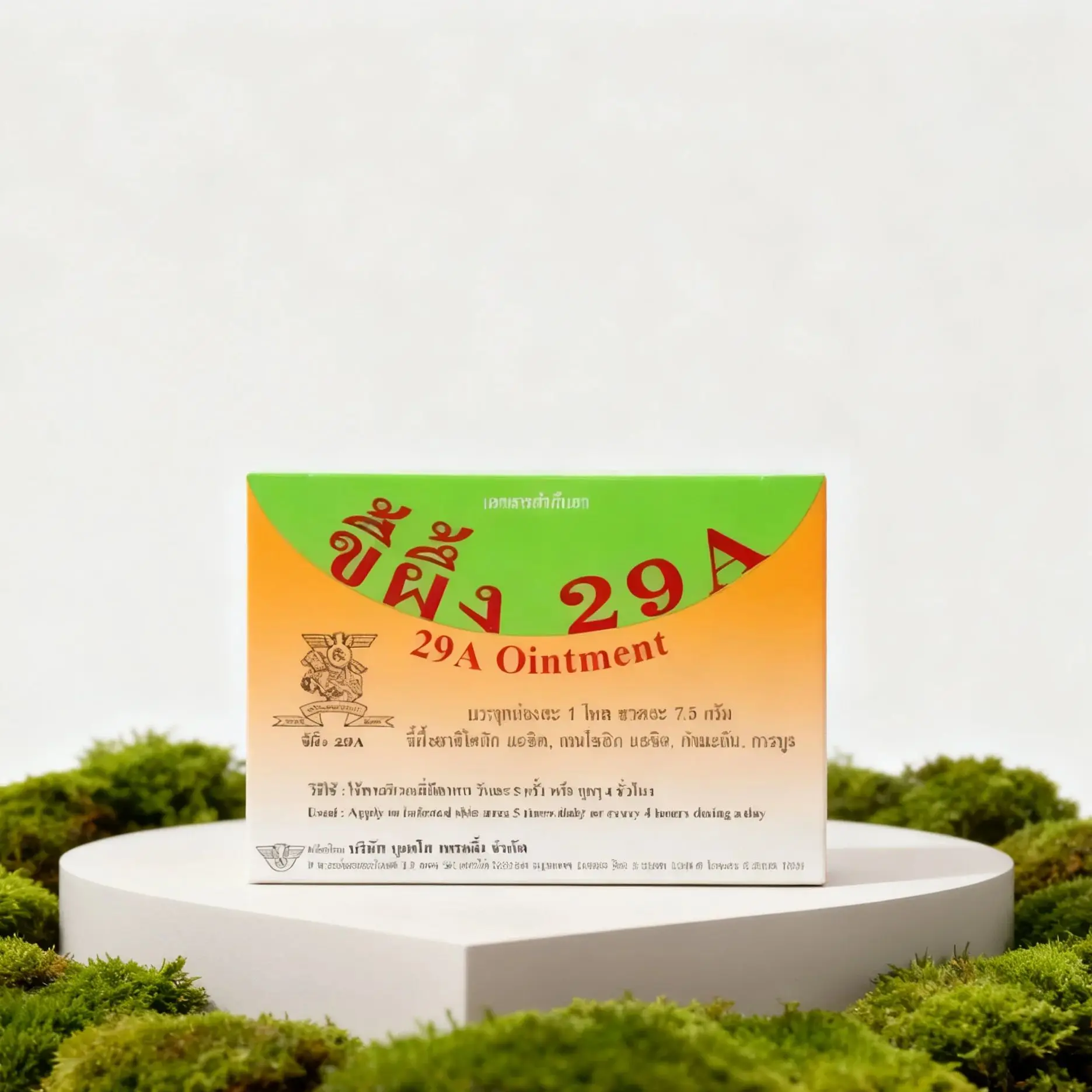 

60pcs =5boxes 29A Cream Thailand Traditional Body Foot Cream 7.5g