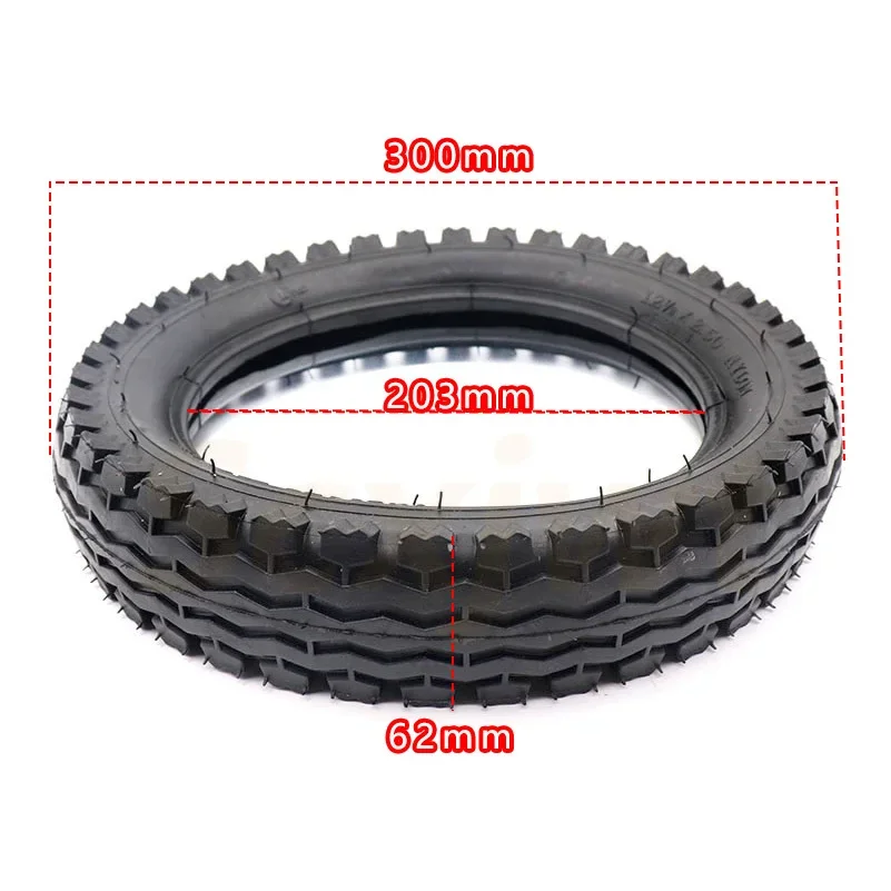 12 1/2x2.50 Pneumatic Wheel Tires High-Quality 12-inch Electric Bicycle Tyre Inner Tube 12*2.50 tyre