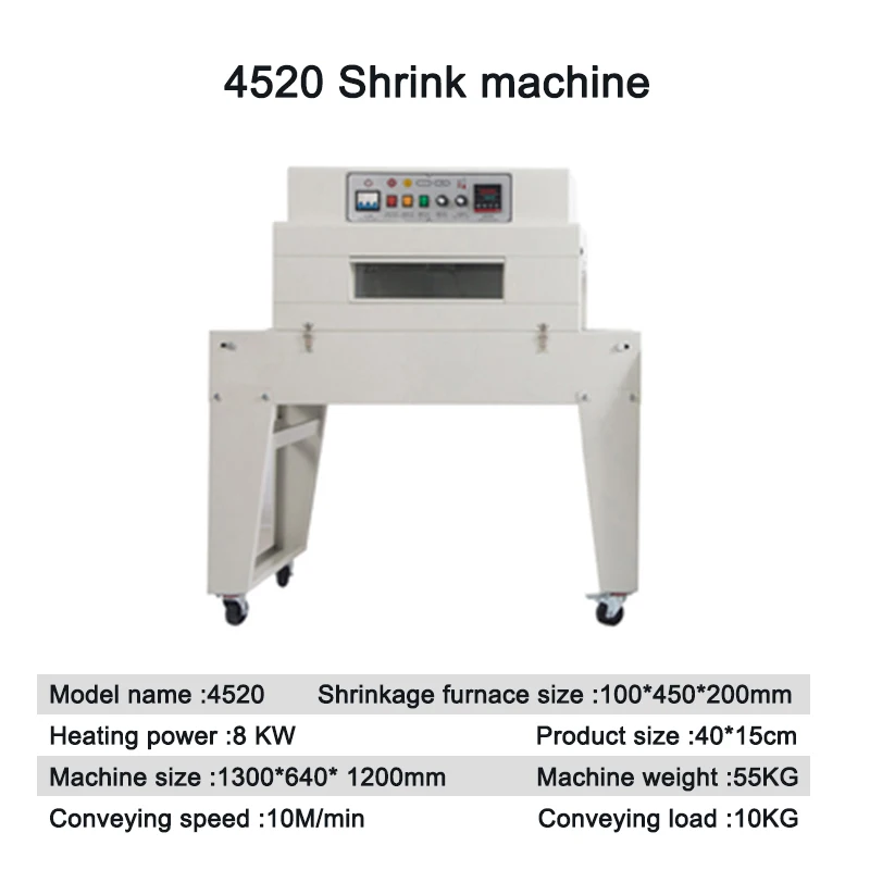 BS4020 Shrink film packing Machine L-shaped cookie paper box Gift box Tunnel shrinking machine dust  moisture and insect proof