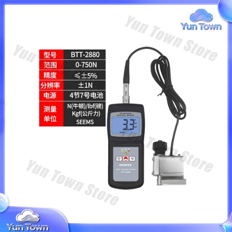 BTT2880 Belt Tensioner for Synchronous Belt and V-Belt Tension Testing Machine
